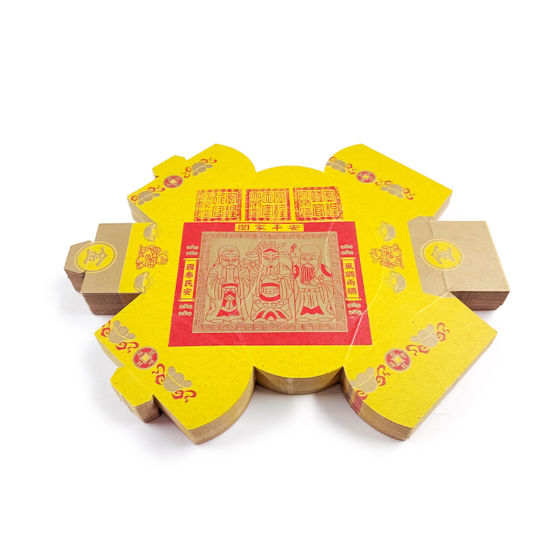 【祭祀用品】 招財進寶 金元寶 立體金元寶